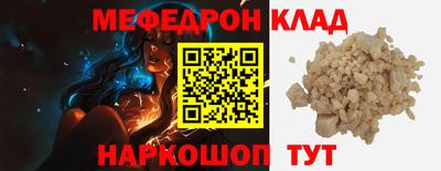 бошки Пушкино