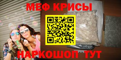 бошки Пушкино