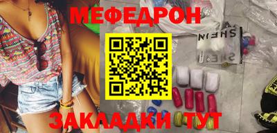 индика Пугачёв