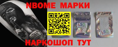 индика Пугачёв