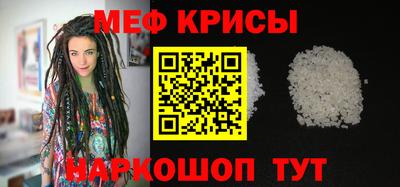 бошки Пушкино