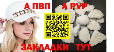 индика Пугачёв