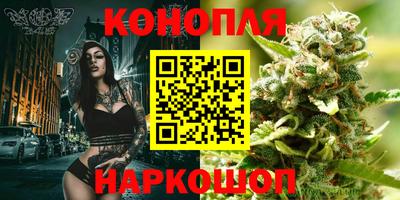 мескалин Пыть-Ях