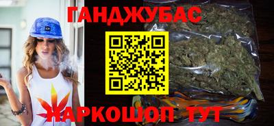 мескалин Пыть-Ях