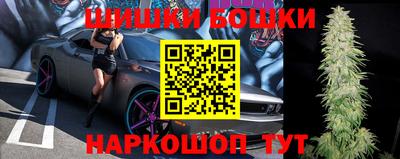 мескалин Пыть-Ях