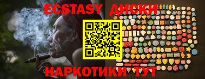 индика Пугачёв