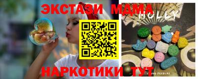 индика Пугачёв
