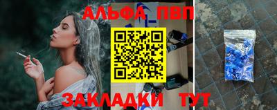 бошки Пушкино