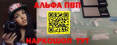 индика Пугачёв