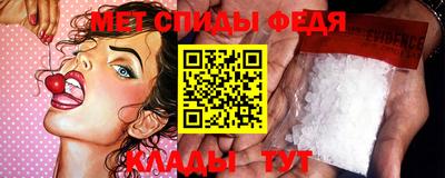 индика Пугачёв