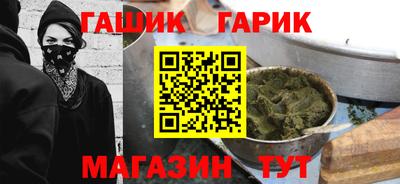 индика Пугачёв