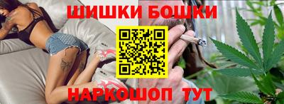 мескалин Пыть-Ях