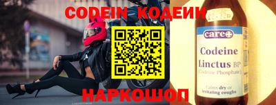 индика Пугачёв
