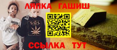 мескалин Пыть-Ях