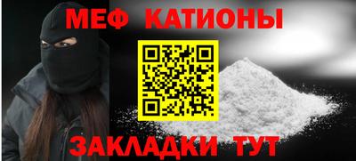 индика Пугачёв