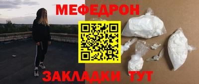 бошки Пушкино