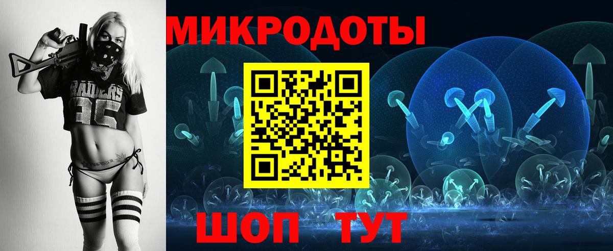 Гашиш  Марихуана  Вход с VPN  А ПВП СК   МЕФ   Рославль  COCAIN  Купить закладку 